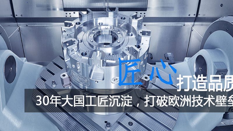 吹塑模具定制周期短的公司